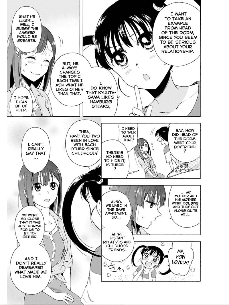 Hitotsu Yane No Shita No Chapter 12 Page 15