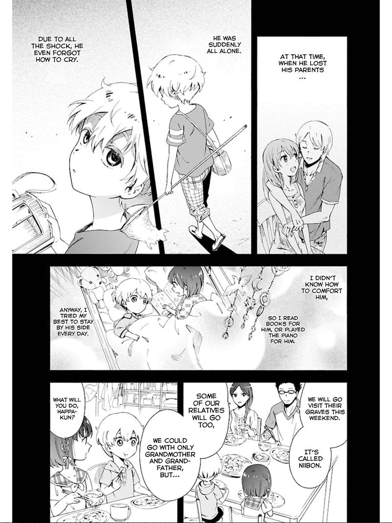 Hitotsu Yane No Shita No Chapter 12 Page 17