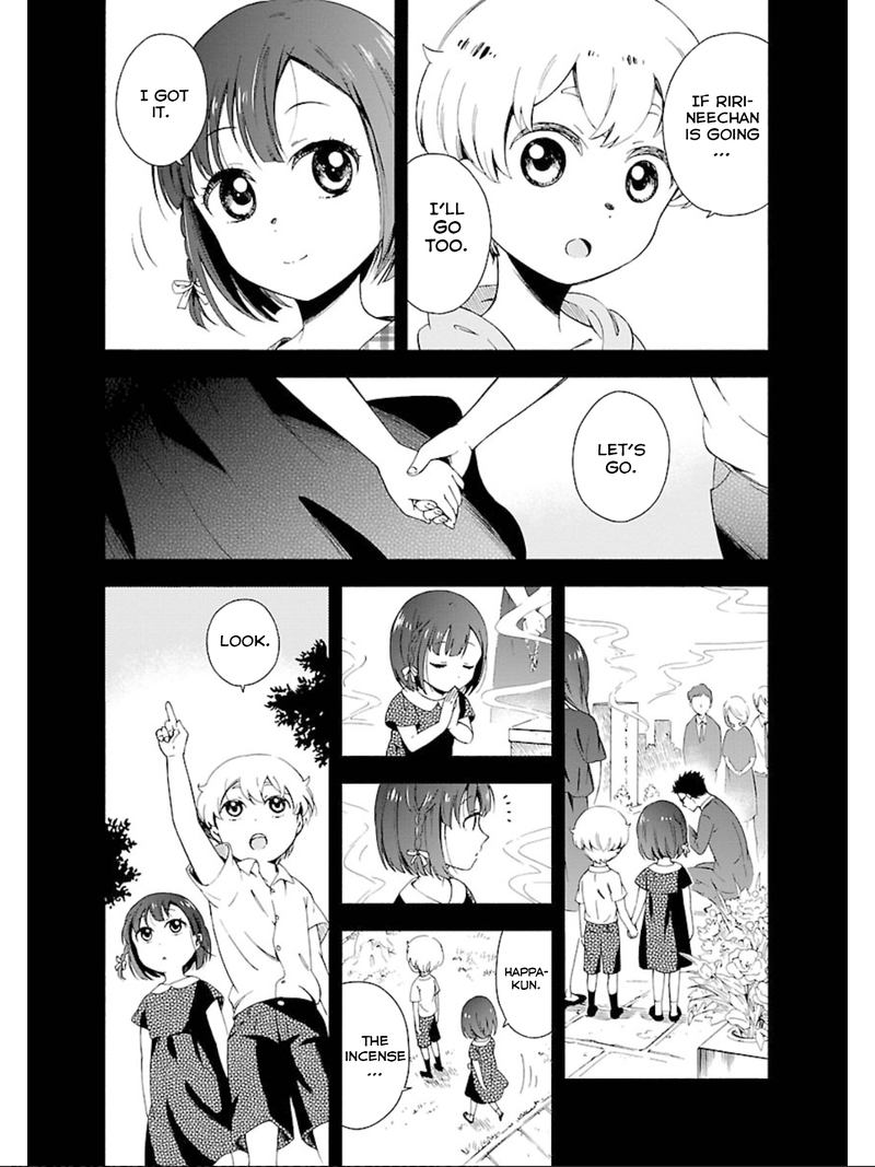 Hitotsu Yane No Shita No Chapter 12 Page 18