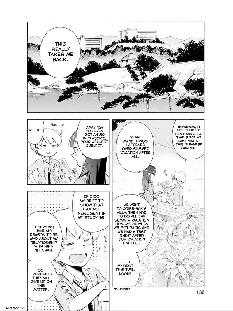 Hitotsu Yane No Shita No Chapter 12 Page 2