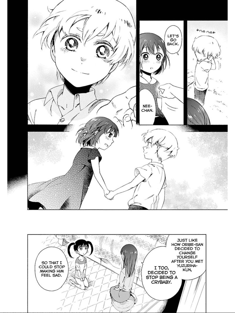 Hitotsu Yane No Shita No Chapter 12 Page 20