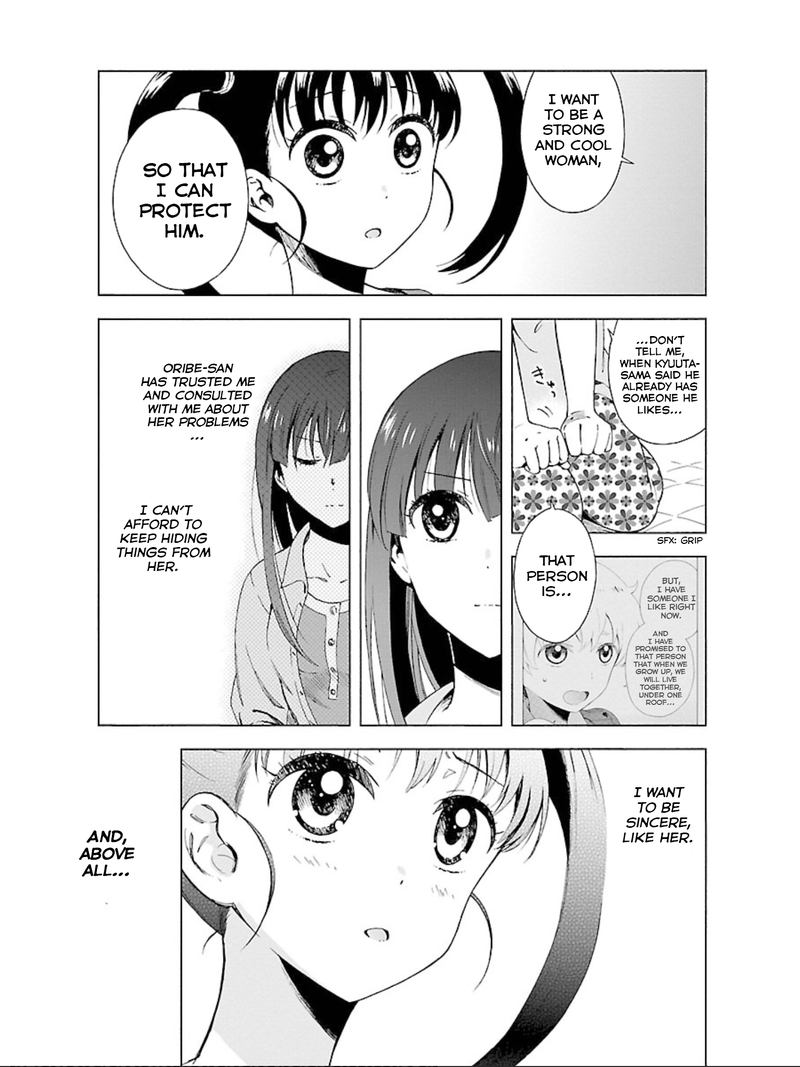 Hitotsu Yane No Shita No Chapter 12 Page 21