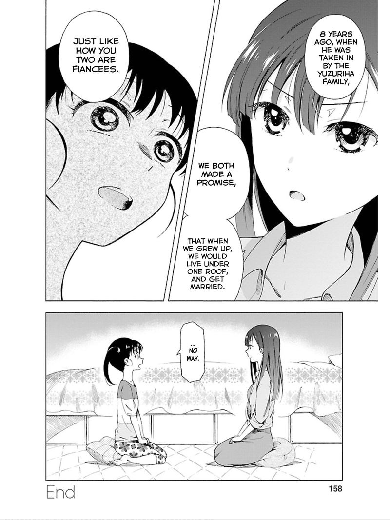 Hitotsu Yane No Shita No Chapter 12 Page 23