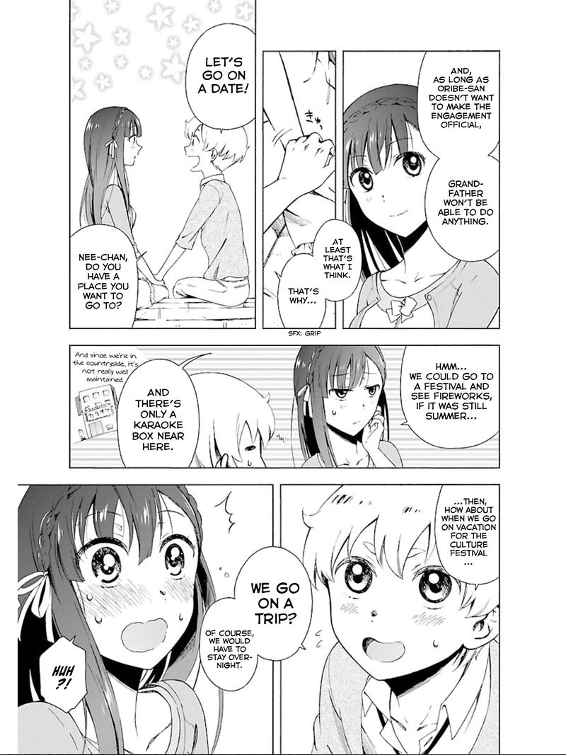 Hitotsu Yane No Shita No Chapter 12 Page 3