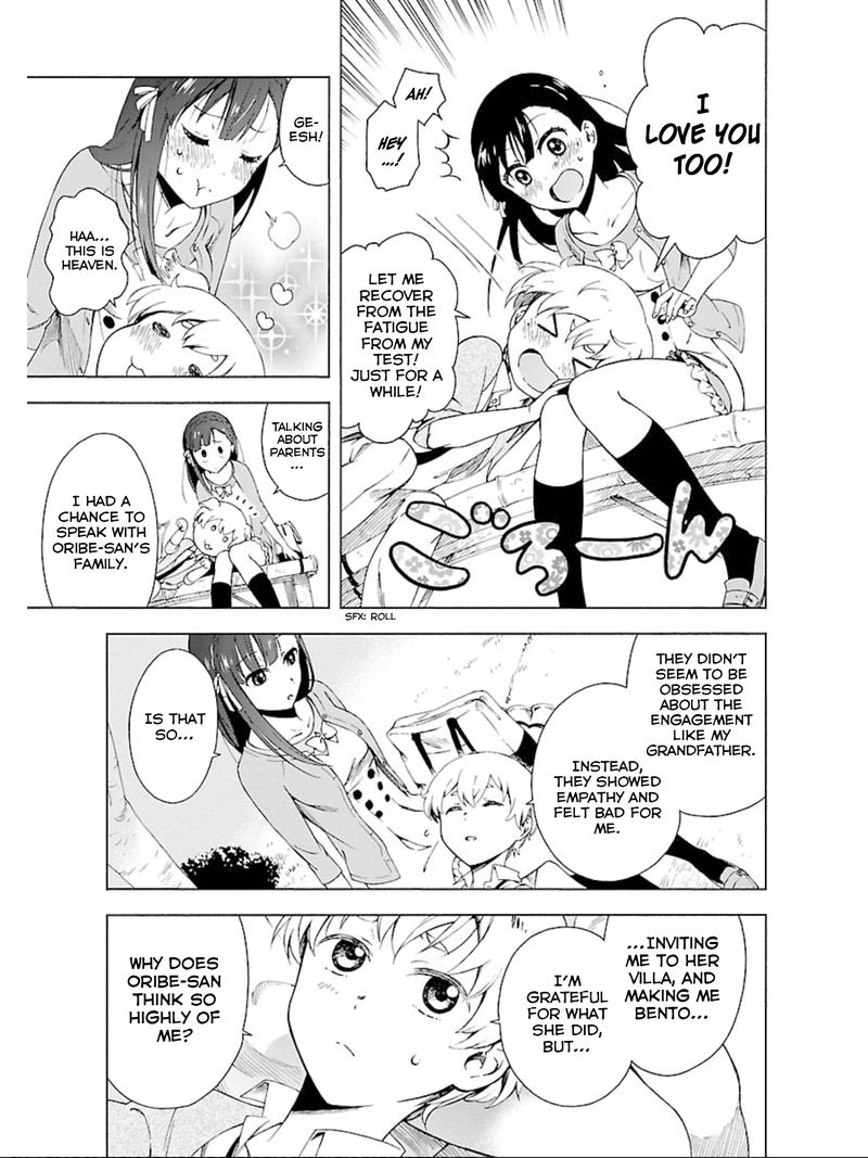 Hitotsu Yane No Shita No Chapter 12 Page 5