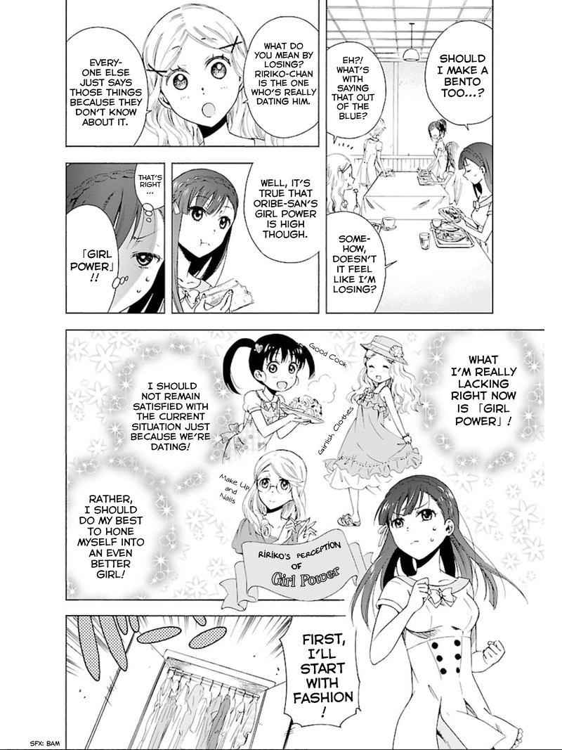 Hitotsu Yane No Shita No Chapter 12 Page 8