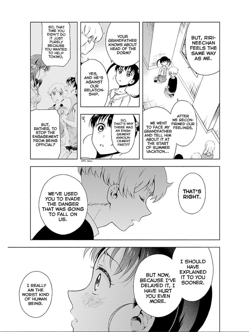 Hitotsu Yane No Shita No Chapter 13 Page 17