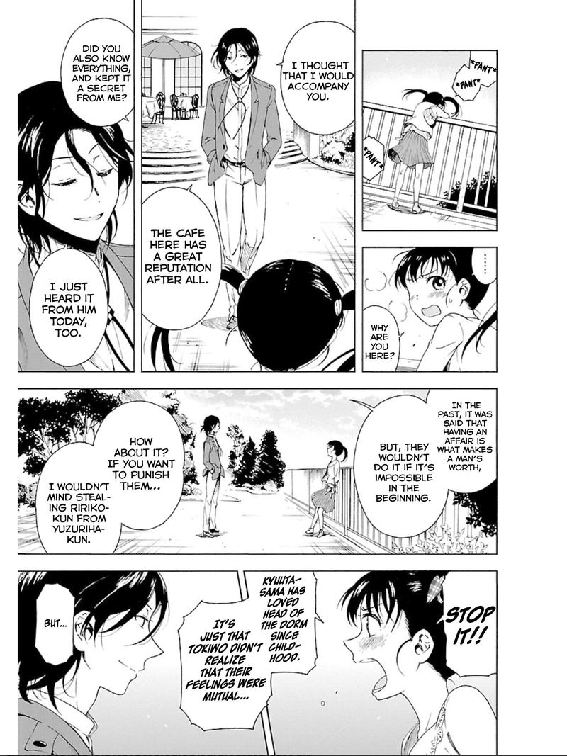 Hitotsu Yane No Shita No Chapter 13 Page 21
