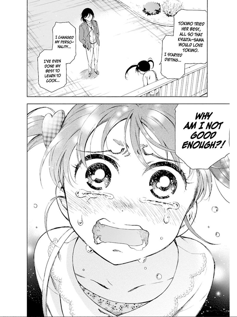 Hitotsu Yane No Shita No Chapter 13 Page 22