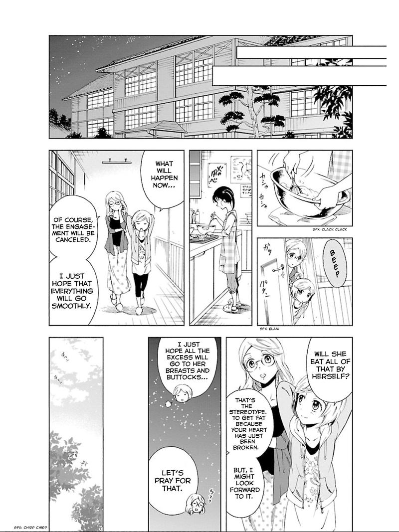 Hitotsu Yane No Shita No Chapter 13 Page 25
