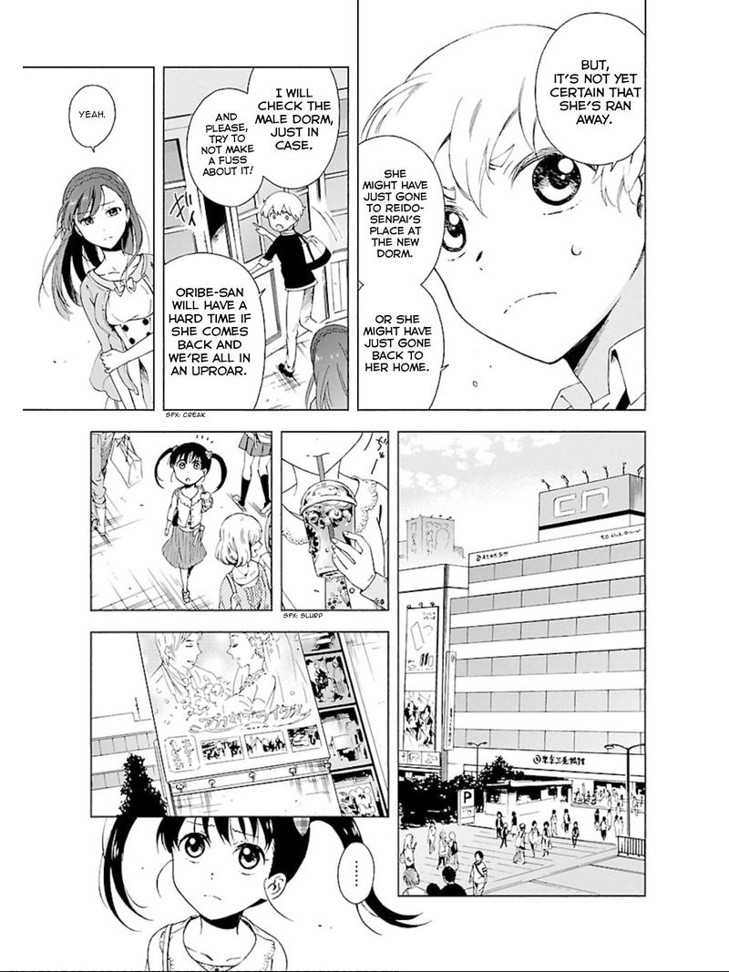 Hitotsu Yane No Shita No Chapter 13 Page 7