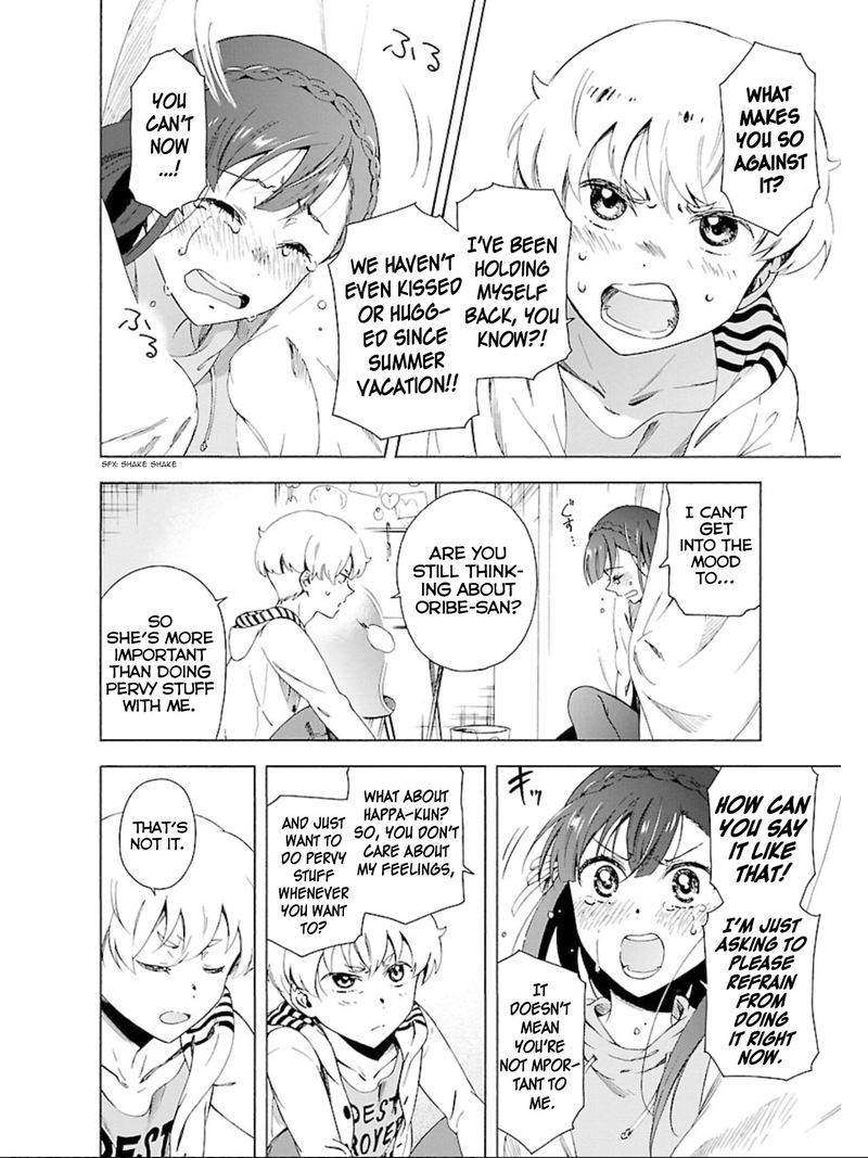 Hitotsu Yane No Shita No Chapter 14 Page 14