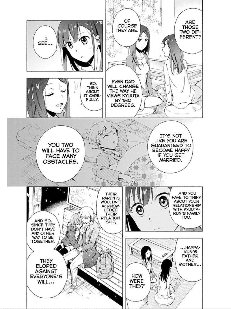 Hitotsu Yane No Shita No Chapter 14 Page 18