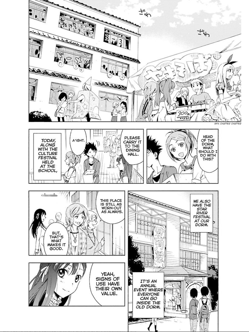 Hitotsu Yane No Shita No Chapter 14 Page 2