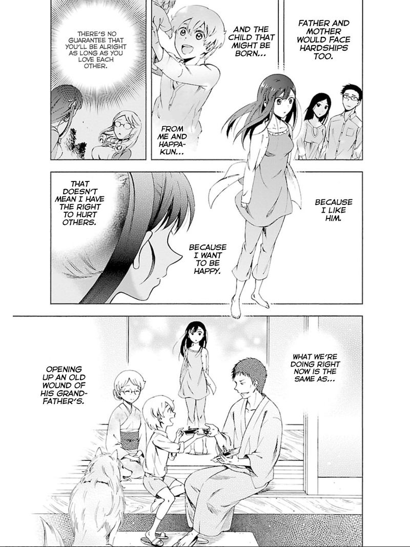 Hitotsu Yane No Shita No Chapter 14 Page 21