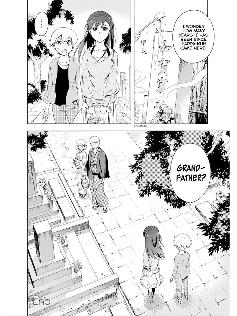 Hitotsu Yane No Shita No Chapter 14 Page 24