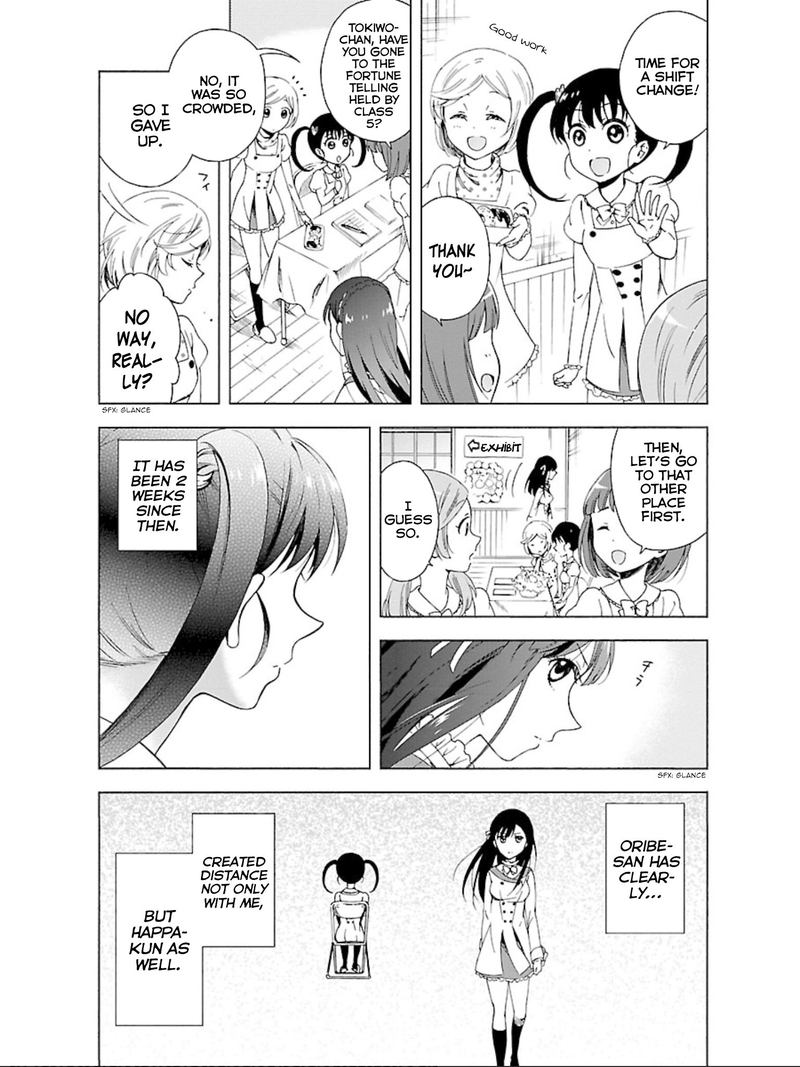 Hitotsu Yane No Shita No Chapter 14 Page 3