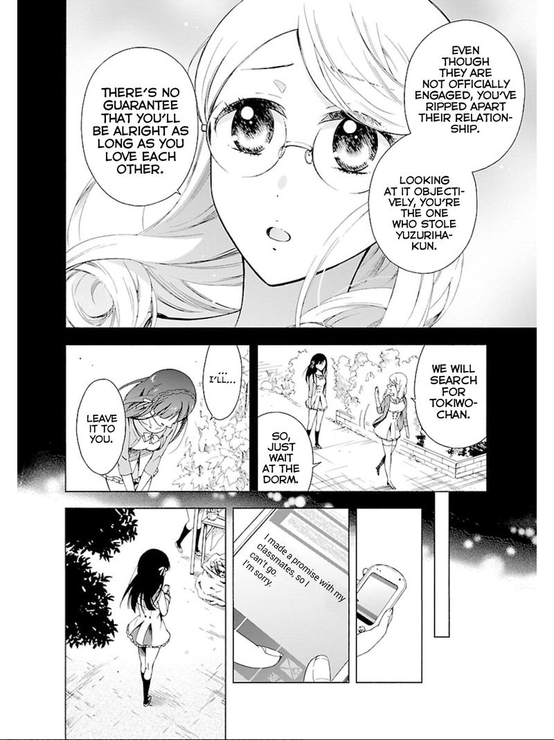 Hitotsu Yane No Shita No Chapter 14 Page 6