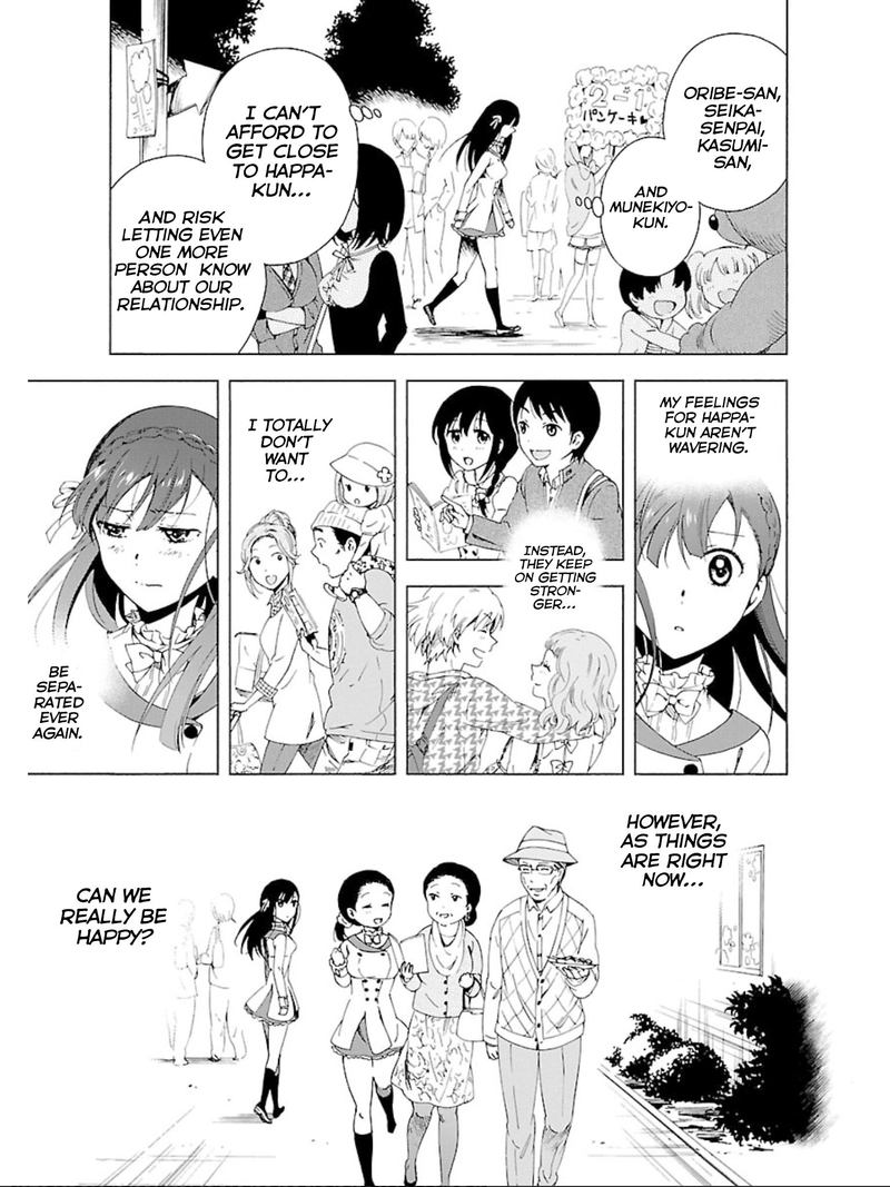 Hitotsu Yane No Shita No Chapter 14 Page 7