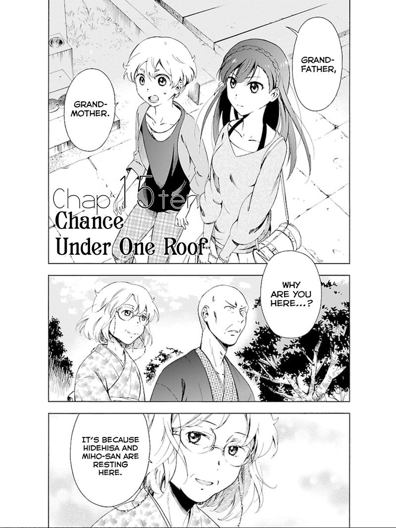 Hitotsu Yane No Shita No Chapter 15 Page 1