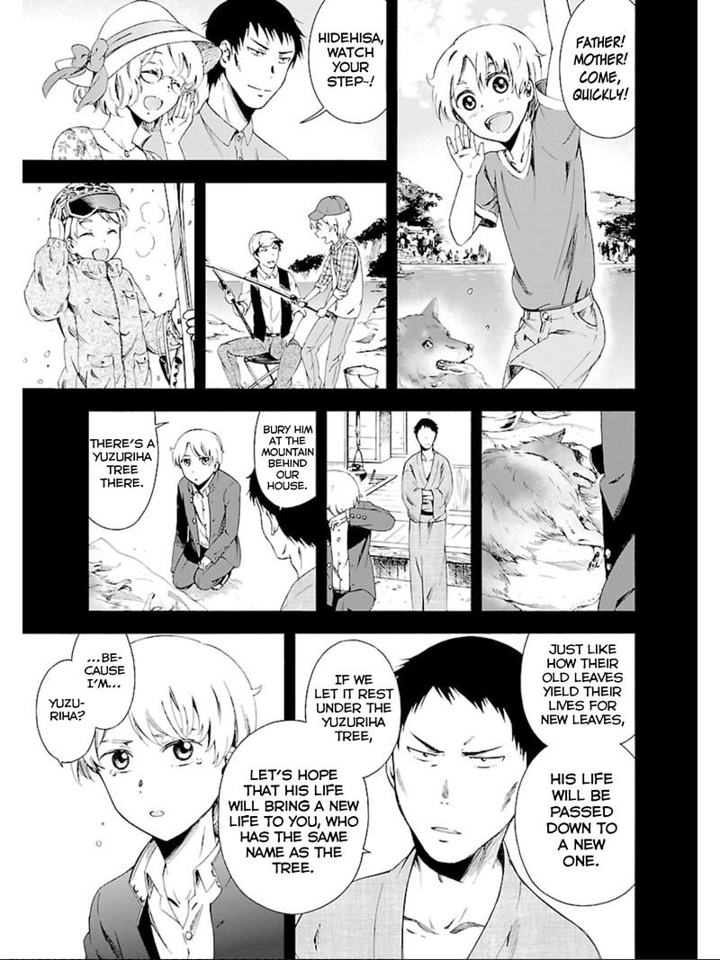 Hitotsu Yane No Shita No Chapter 15 Page 11
