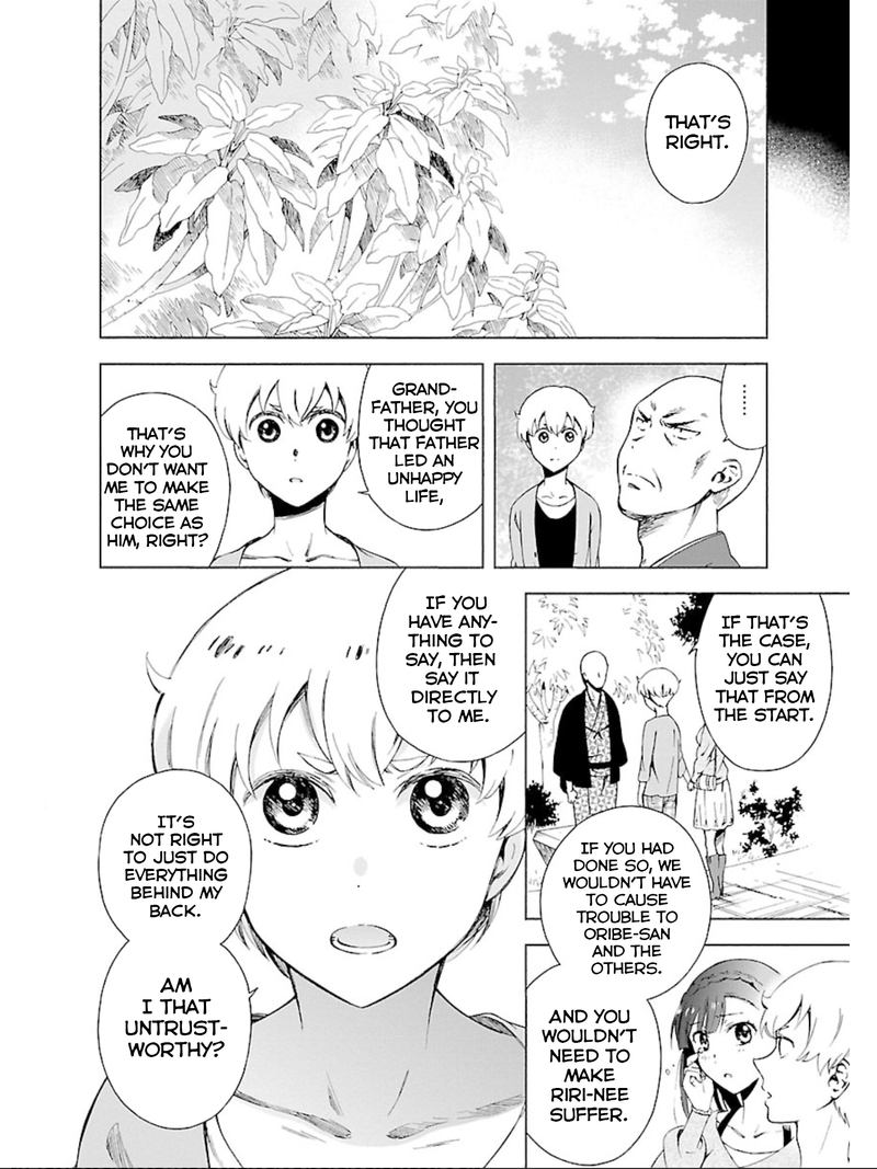 Hitotsu Yane No Shita No Chapter 15 Page 12