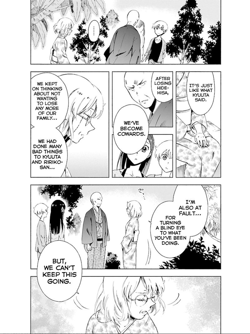 Hitotsu Yane No Shita No Chapter 15 Page 13