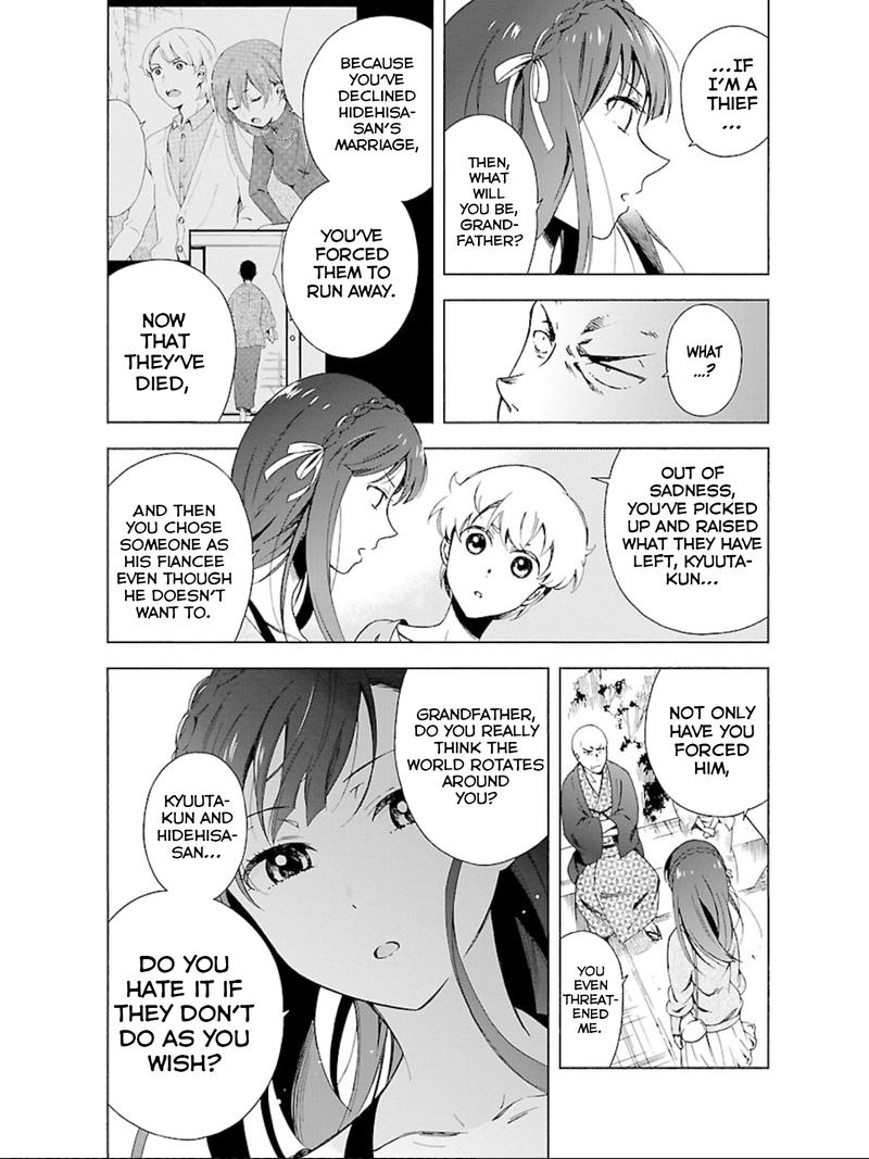 Hitotsu Yane No Shita No Chapter 15 Page 5