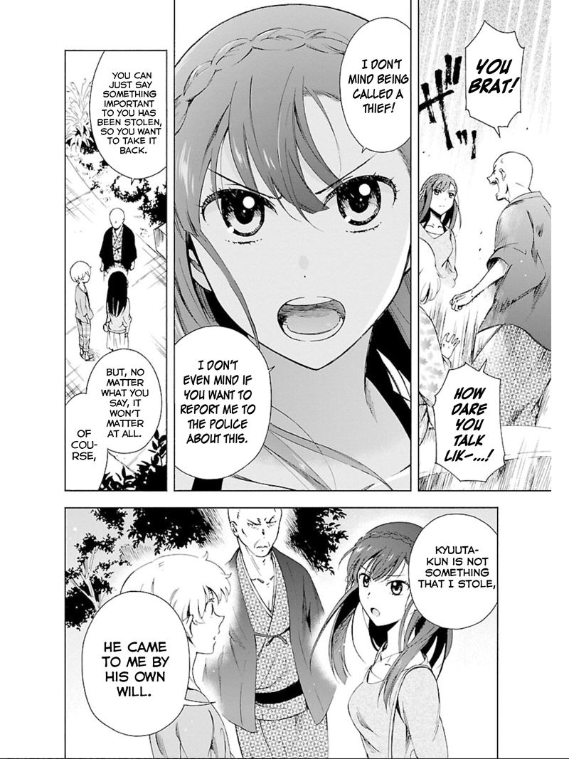 Hitotsu Yane No Shita No Chapter 15 Page 6