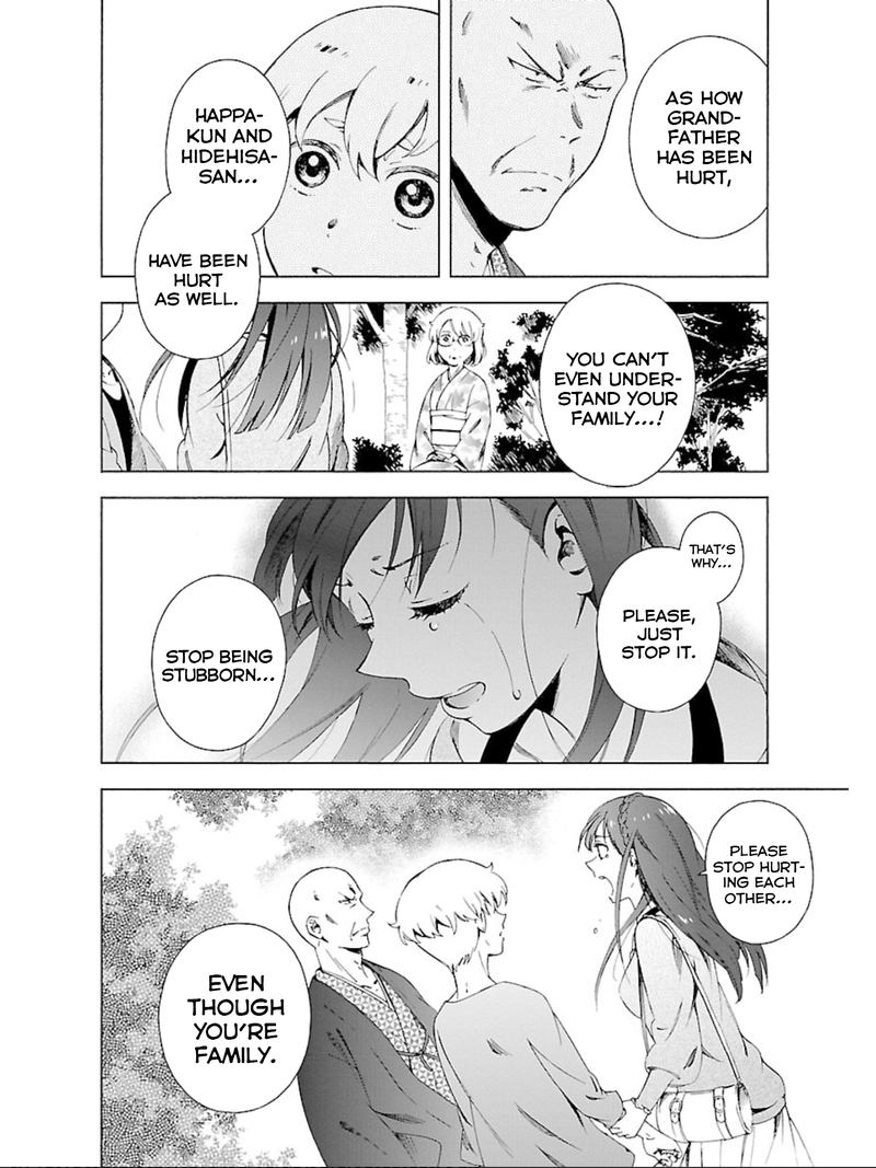 Hitotsu Yane No Shita No Chapter 15 Page 8