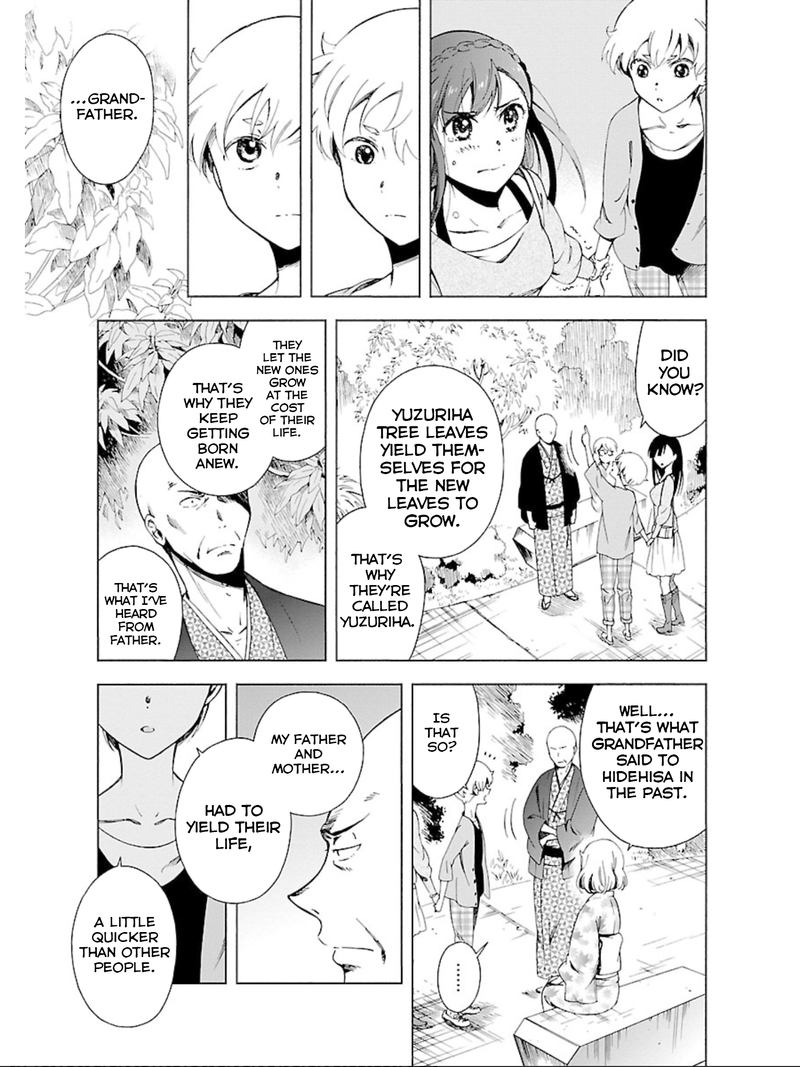 Hitotsu Yane No Shita No Chapter 15 Page 9