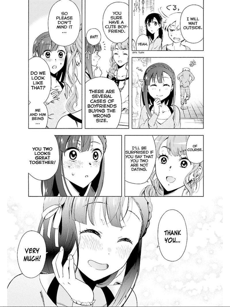 Hitotsu Yane No Shita No Chapter 16 Page 11