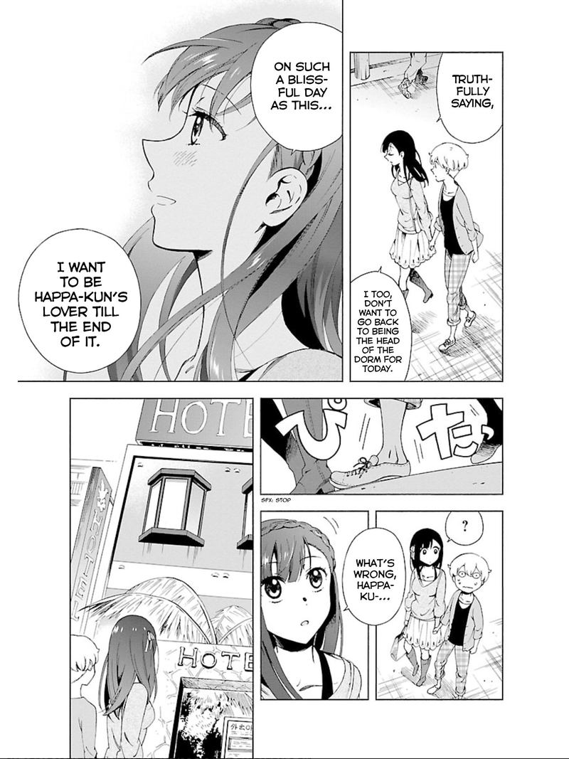 Hitotsu Yane No Shita No Chapter 16 Page 13