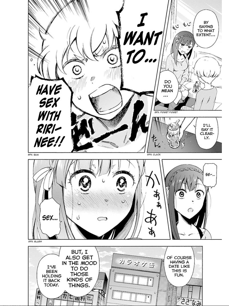 Hitotsu Yane No Shita No Chapter 16 Page 16