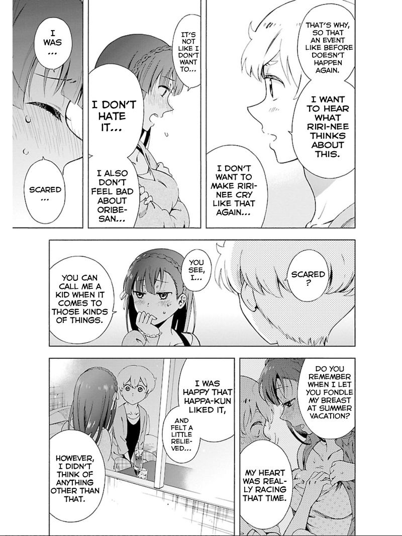 Hitotsu Yane No Shita No Chapter 16 Page 17