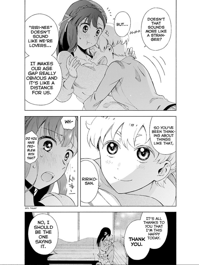 Hitotsu Yane No Shita No Chapter 16 Page 21