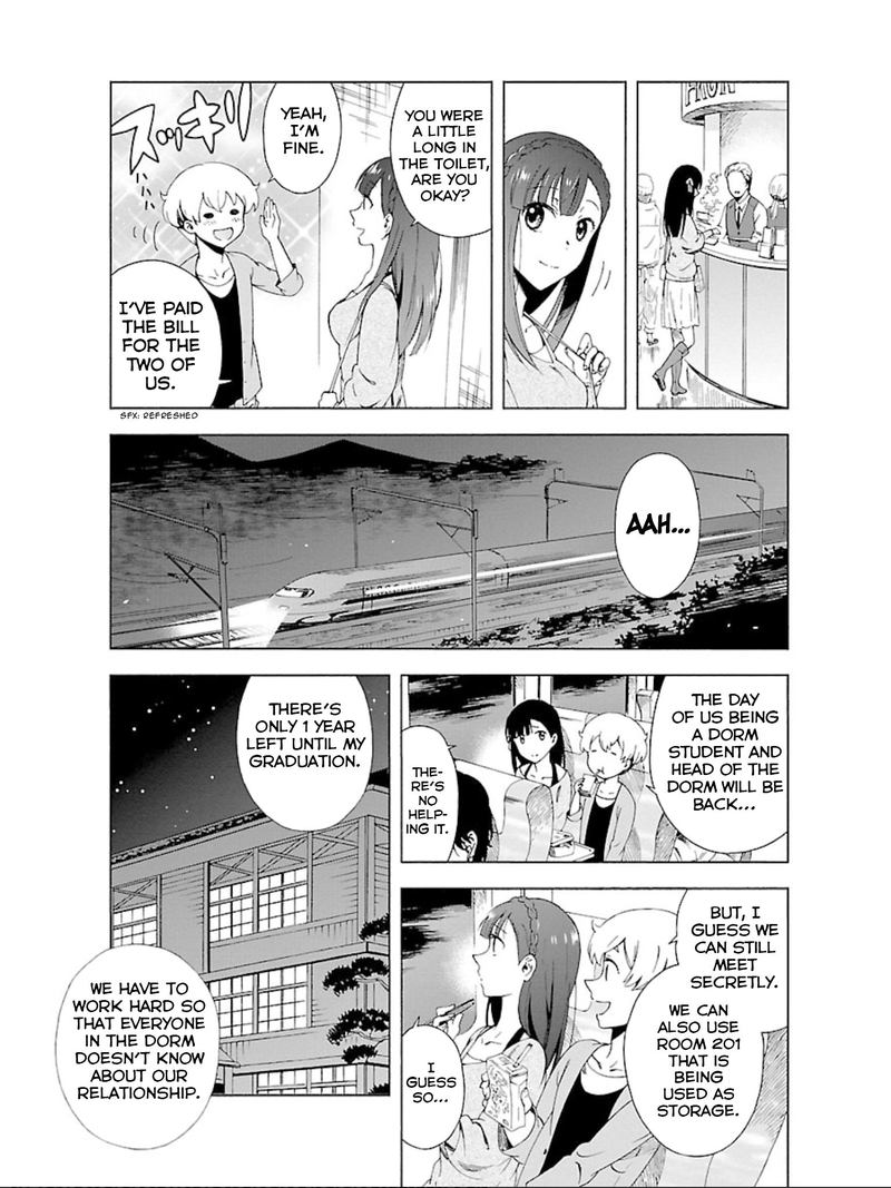 Hitotsu Yane No Shita No Chapter 16 Page 23