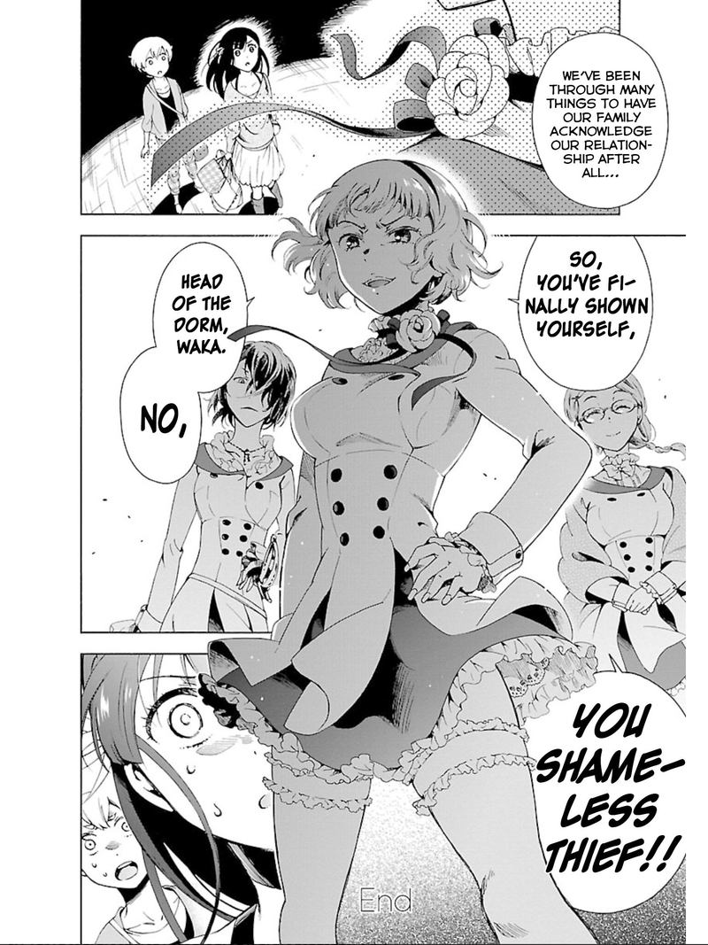 Hitotsu Yane No Shita No Chapter 16 Page 24