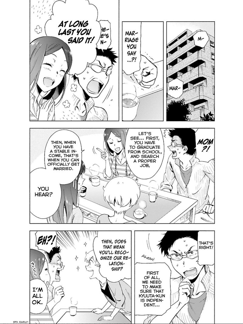 Hitotsu Yane No Shita No Chapter 16 Page 3