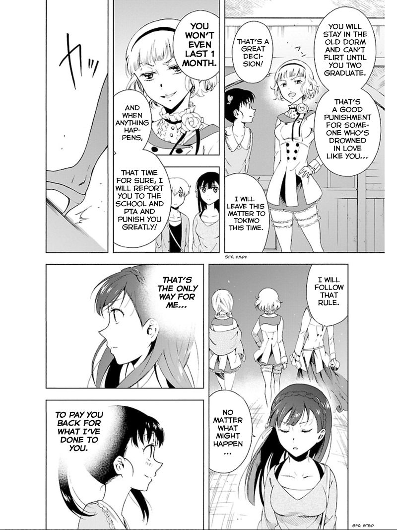 Hitotsu Yane No Shita No Chapter 17 Page 16