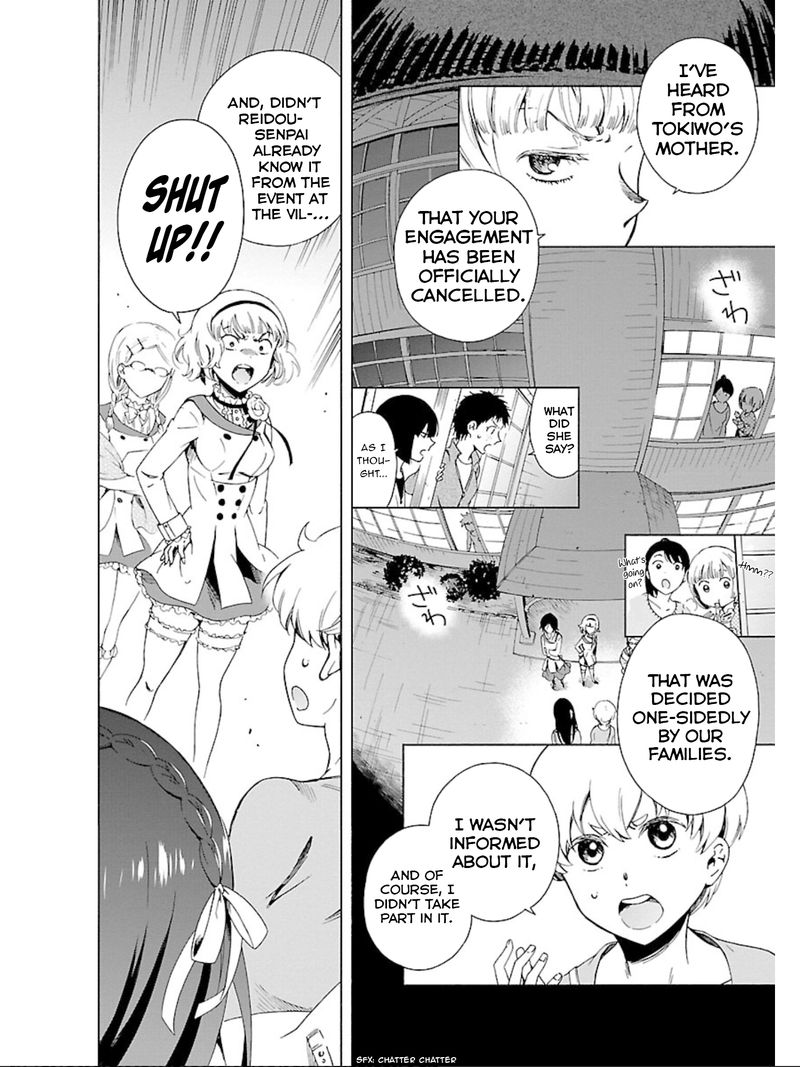 Hitotsu Yane No Shita No Chapter 17 Page 4