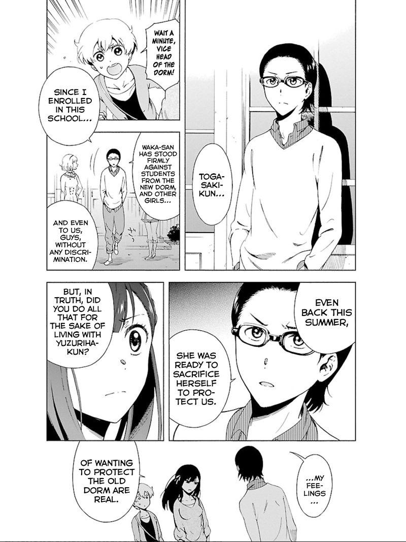 Hitotsu Yane No Shita No Chapter 17 Page 6