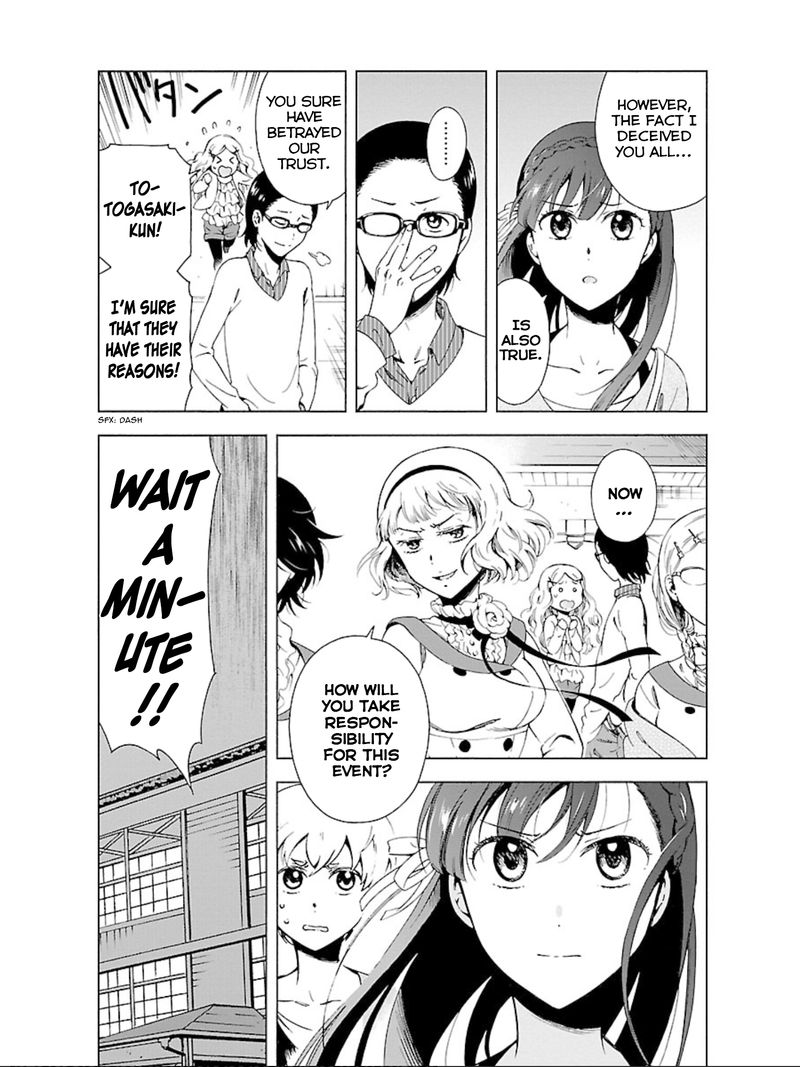 Hitotsu Yane No Shita No Chapter 17 Page 7