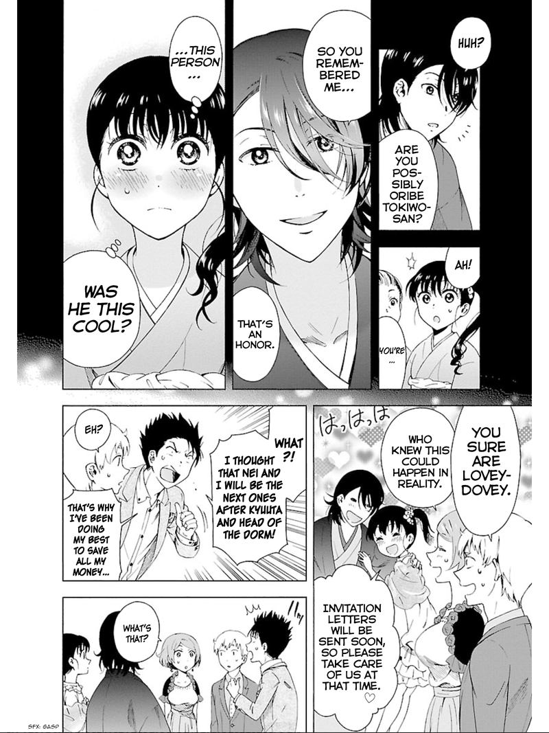 Hitotsu Yane No Shita No Chapter 18 Page 18