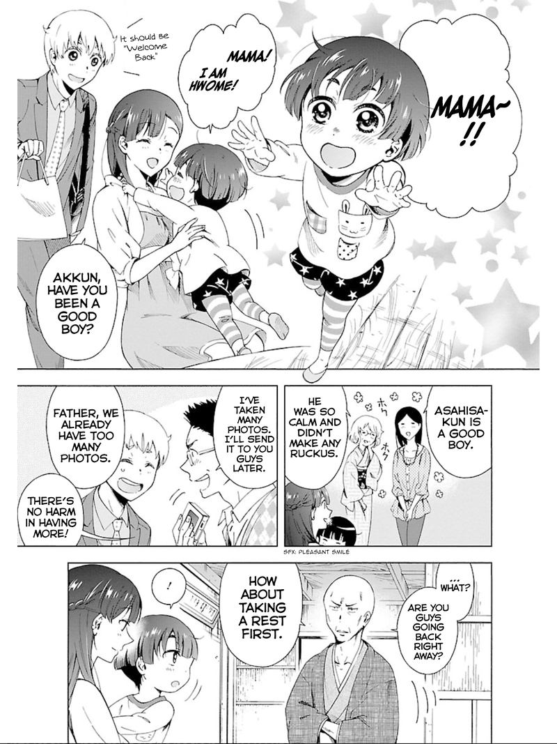 Hitotsu Yane No Shita No Chapter 18 Page 21