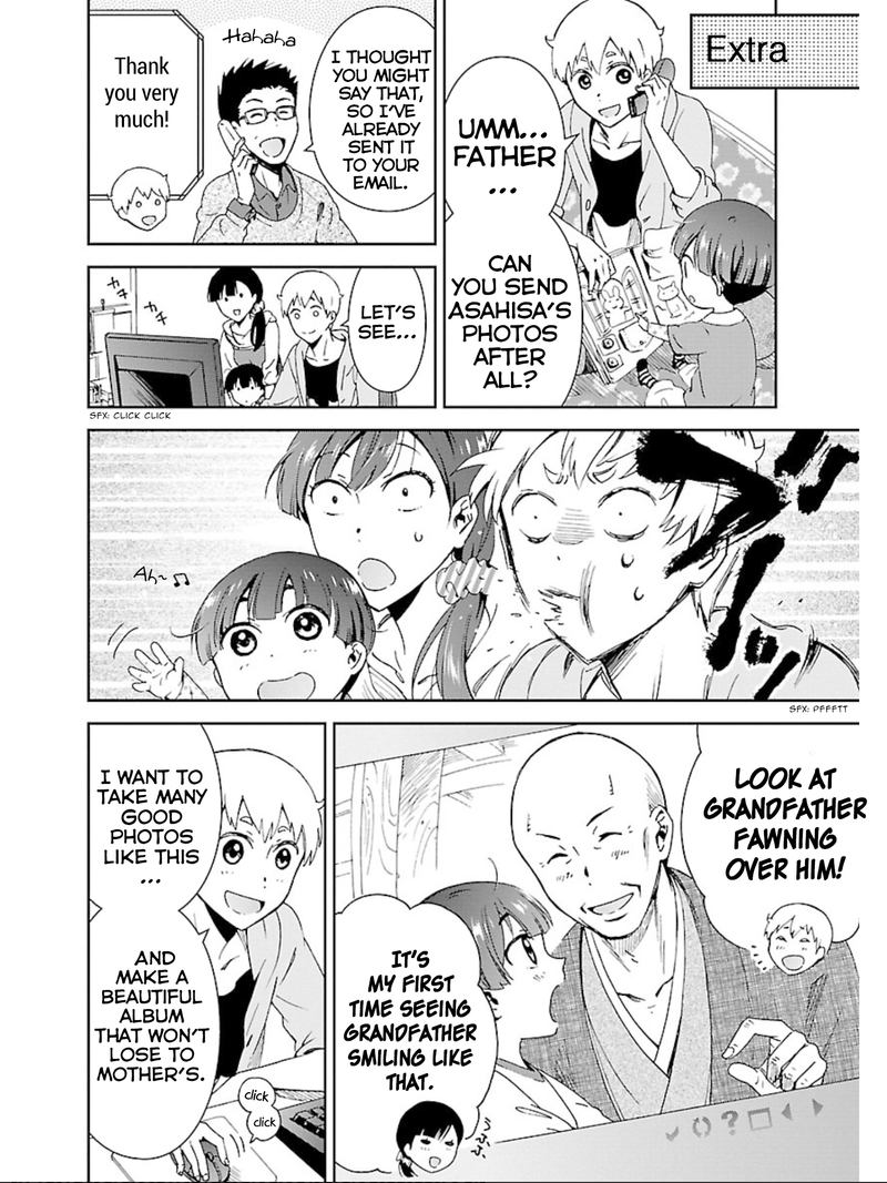 Hitotsu Yane No Shita No Chapter 18 Page 29