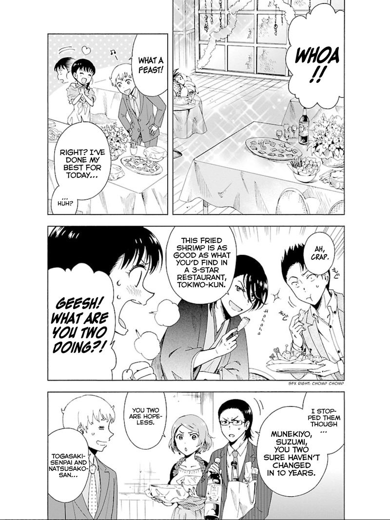 Hitotsu Yane No Shita No Chapter 18 Page 3