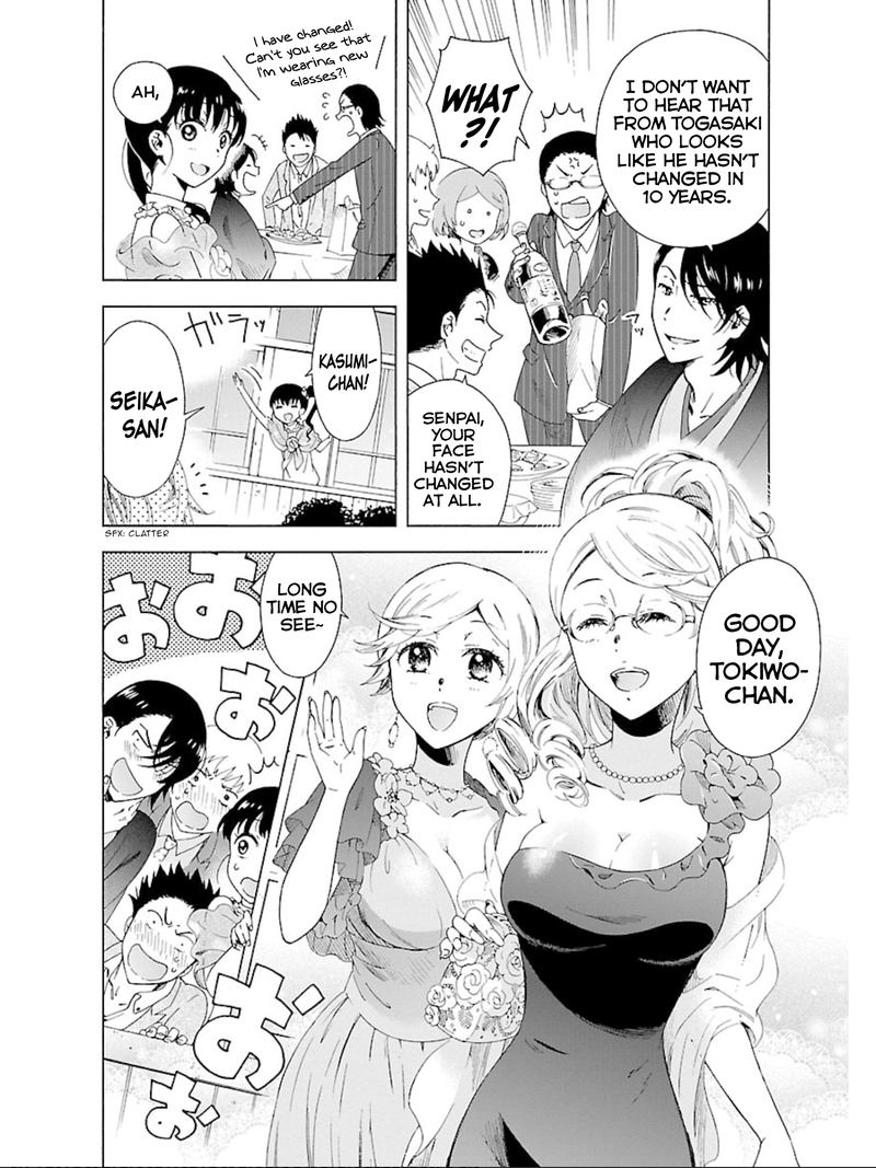 Hitotsu Yane No Shita No Chapter 18 Page 4