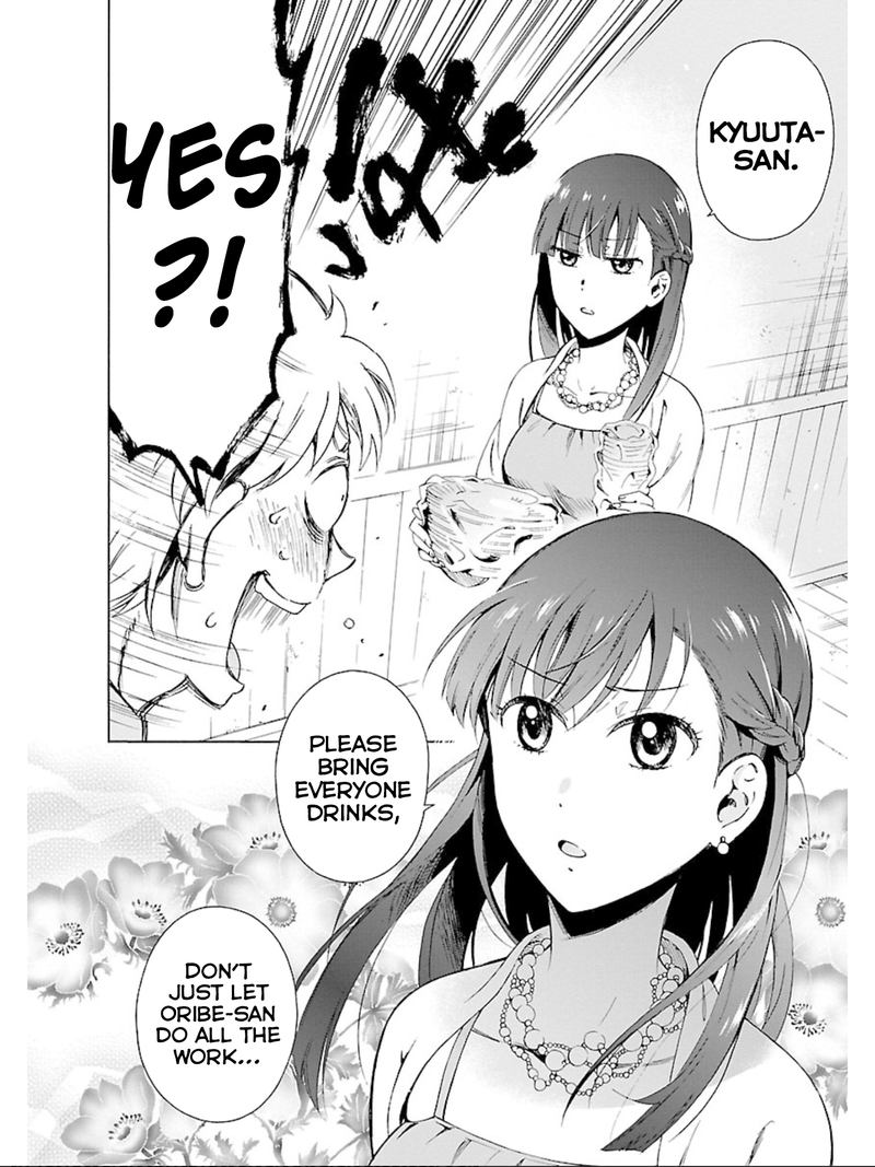 Hitotsu Yane No Shita No Chapter 18 Page 6