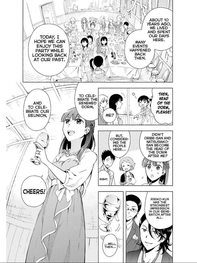 Hitotsu Yane No Shita No Chapter 18 Page 8